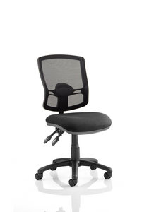 Eclipse Plus II Lever Task Operator Chair Mesh Back Deluxe With Bespoke Colour Seat in Ginseng Chilli With Height Adjustable Arms