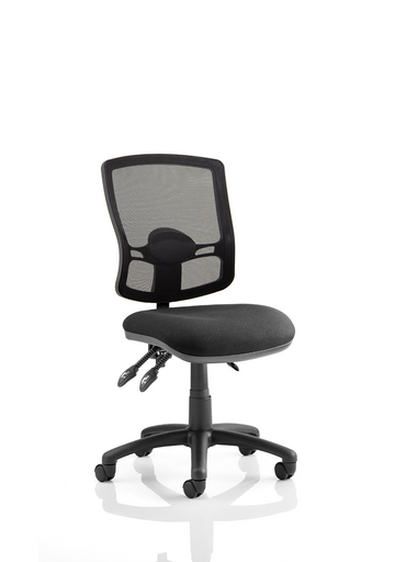 Eclipse Plus III Deluxe Mesh Back With Charcoal Seat