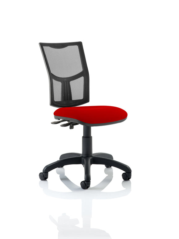 Eclipse Plus II Lever Task Operator Chair Mesh Back With Bespoke Colour Seat in Bergamot Cherry