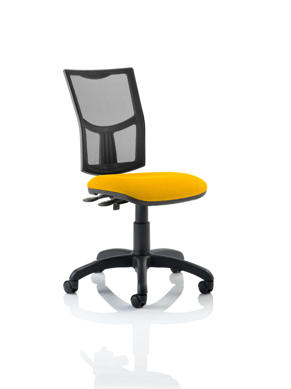 Eclipse Plus II Lever Task Operator Chair Mesh Back With Bespoke Colour Seat in Senna Yellow